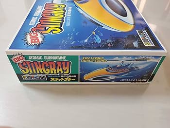 Amazon | 極美品☆未組立！童友社 BIG STINGRAY スティングレー